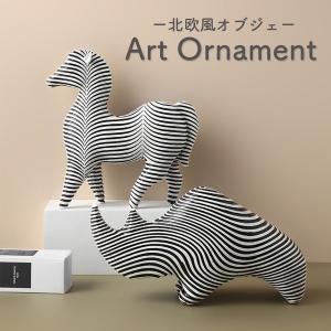 北欧 雑貨インテリア 置物 アニマル アート オブジェ シマウマ サイ 韓国 モダン アジアン モノトーン 白黒 樹脂 飾り オーナメント 3D 立体  置き物