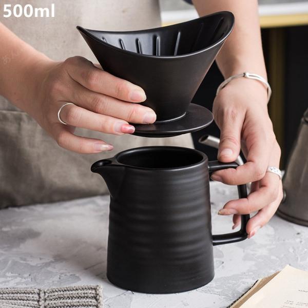 コーヒードリッパー ドリッパー コーヒーサーバードリッパーセット 陶器2