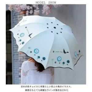 傘 晴雨兼用 レディース 日傘/雨傘兼用　折り畳み傘 花柄 折りたたみ傘 女性用 アンブレラ ストラップ付き 軽量 可愛い