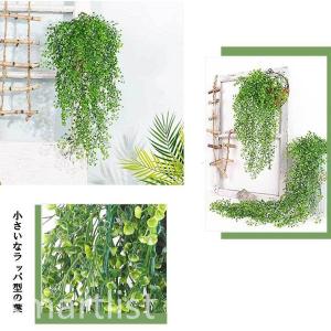 造花グリーン フェイクグリーン ラック付き イ...の詳細画像1