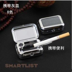 灰皿 携帯灰皿 小型灰皿 軽量 便利 おもしろ 吸煙灰皿 個性的 タバコ備品 8色 安い