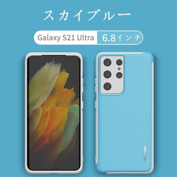 Galaxy S21 Plus シリーズ 3枚ガラスフィルム＋カメラ保護フィルム