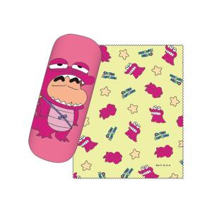 メガネケース キャラクター 通販 激安 クレヨンしんちゃんのメガネケース メガネ拭き シンノスケamp ワニヤマサン Crs 171