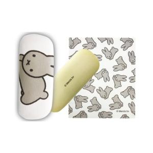 メガネケース キャラクター ブルーナアニマルシリーズ Dbm 274 ケース ウサギ ブルーナアニマル