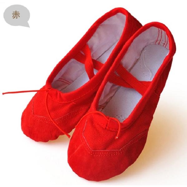 バレエシューズ キッズ 送料無料 バレエ シューズ 子供 子ども こども バレエ 靴 布製 赤 レッ...