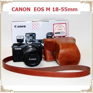 CANON EOS M ケース  EOS M2 カメラケース カバー カメラーカバー バック カメラバック  キャノン 一眼 三脚使用可能 ネジ穴装備 EOSM EOSM2 送料無料 メール便｜smartnet