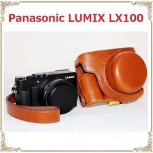 LX100 ケース DMC-LX100 カメラケース カメラバック バック｜smartnet