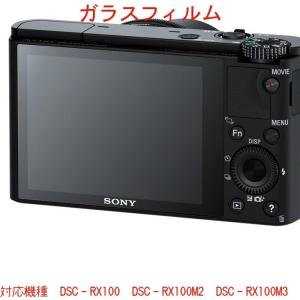 RX100 液晶プロテクター RX100M3 保護フィルム DSC-RX100｜smartnet