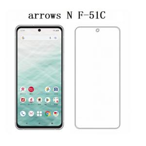 TSUTAYAのスマホ 保護フィルム TONE e20 ガラスフィルム トーン