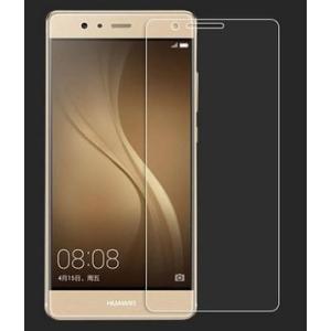 HUAWEI P10 lite 保護フィルム P10lite ガラスフィルム 強化ガラス 液晶保護フ...