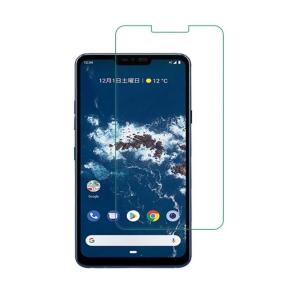 one x5 保護フィルム LG Android One X5 ガラスフィルム Y!mobile アンドロイド ワンx5 ワイモバイル 強化ガラス 9Hメール便 送料無料｜スマートビジネス
