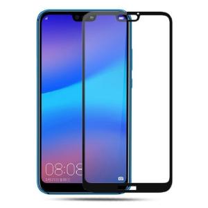 huawei p20 lite 全面保護フィルム au HWV32  ガラスフィルム P20LITE...