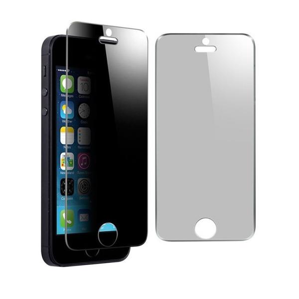 iphone6 plus 保護フィルム のぞき見防止 iphone6plus フィルム 見防止 ガラ...