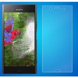 Xperia XZ1 compact 保護フィルム SO-02K ガラスフィルム  9H 強化ガラス...