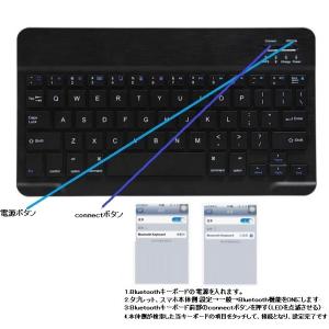 docomo LAVIE Tab T11d T...の詳細画像4