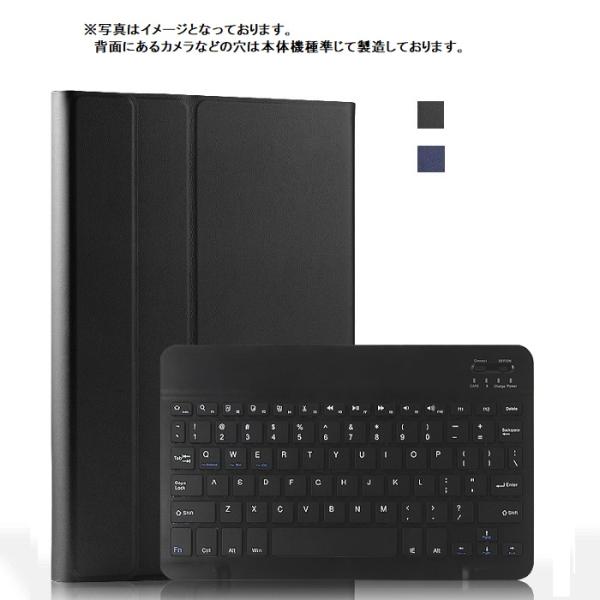 Lenovo Tab M9 キーボード Lenovo Tab B9 9インチ ケース Tab M9 ...
