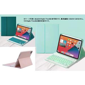 iPad mini 5 2019 キーボード ...の詳細画像2