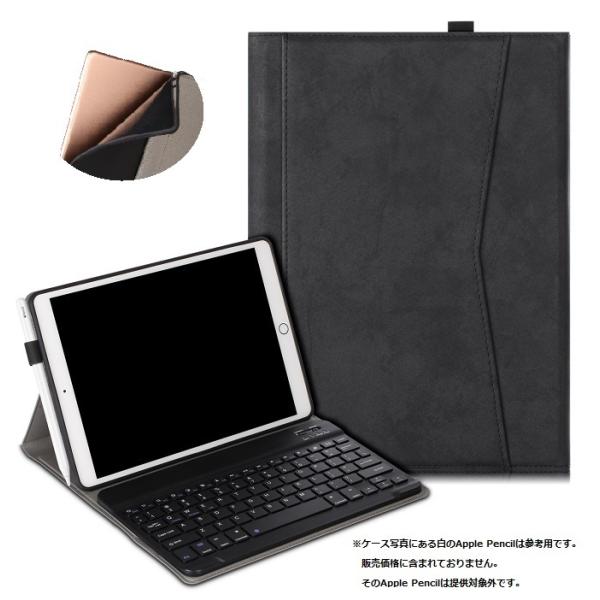 iPad Air(M2) 11インチ 2024/iPad Air 5 キーボード air4 10.9...