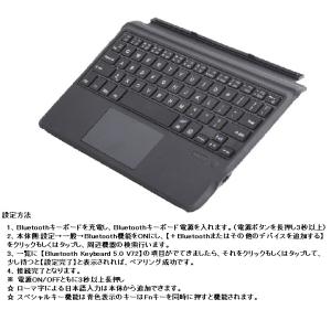 Microsoft surface Go/Go...の詳細画像4