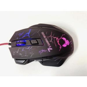 ゲーミング マウス 有線  光学式マウス 高性能  7色LED 光る DPI 4段階調節 4800D...