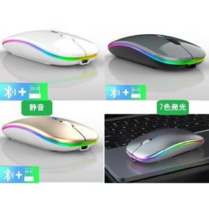 finalmouse finalmouse starlight 12 phantom medium Gaming Mouse
