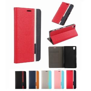 Sony Xperia XZ1 Compact ケース docomo SO-02K カバー手帳型ケー...