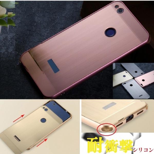 HUAWEI P10 lite ケース P10lite カバー 3点セット 保護フィルム タッチペン...