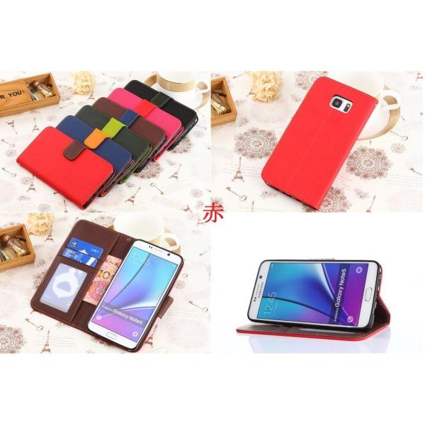 Galaxy S7 edge ケース S7edge カバー docomo SC-02H au SCV...