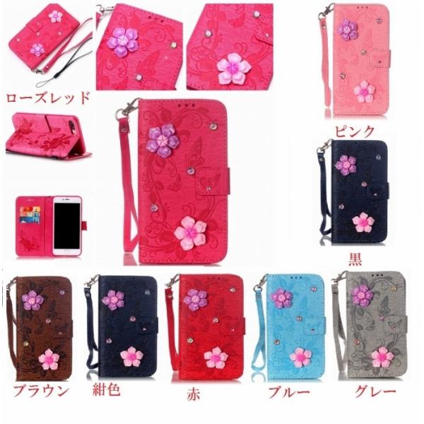 iphone8 iphone7 ケース 3点セット ガラスフィルム タッチペン おまけ 保護フィルム...