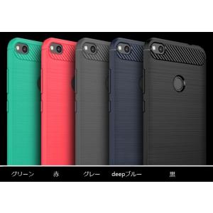 HUAWEI P10 lite ケース P10lite カバー 3点セット 保護フィルム タッチペン...