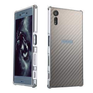 Sony Xperia XZ2 ケース ドコモ...の詳細画像1