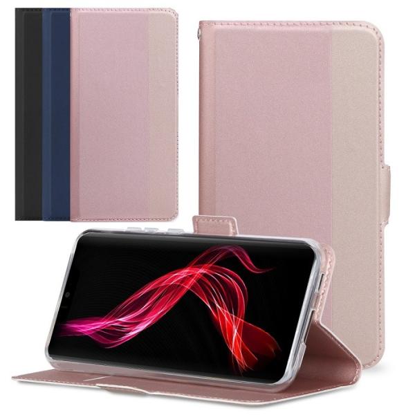 エルジー スタイル ツー ケース LG style2 L-01L カバー スタイルツー docomo...