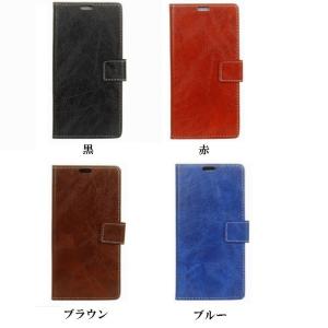 kyocera BASIO4 ケース au K...の詳細画像5