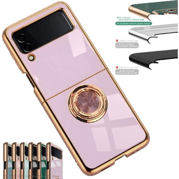 Galaxy Z Flip7 SM-F766Q ケース docomo SC-55F カバー au S...