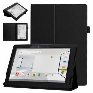 dtab d-01H ケース Huawei MediaPad M2 10.0 カバー  スタンドケース スタンド docomo d01h メディアパッド 送料無料　メール便｜smartnet