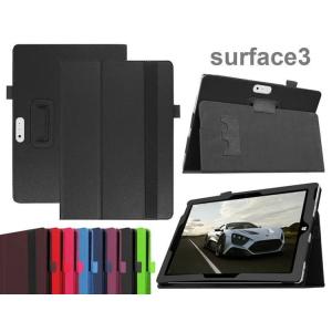 Surface3 ケース Surface 3 カバー 3点セット 保護フィルム タッチペン