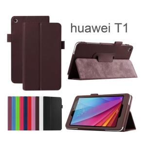 Huawei MediaPad T1 7.0 ケース カバー 3点セット 保護フィルム タッチペン おまけ  フィルム スタンドケース スタンド  メディアパッド 送料無料　メール便  02