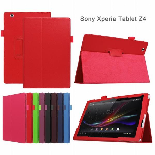 Xperia Z4 tablet ケース SO-05G/SOT31 SGP712JP カバー 3点セ...