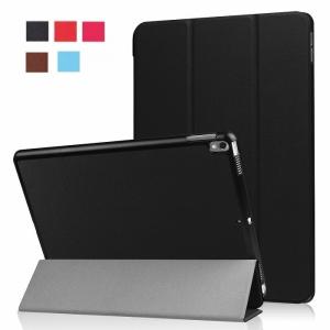 ipad mini4 ケース ipadMini4 カバー 3点セット タッチペン 保護