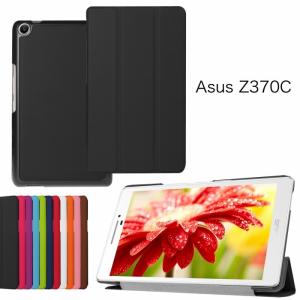ASUS ZenPad 7.0 Z370C ケース  Z370KL/Z370CG カバー 3点セット 保護フィルム タッチペン おまけ z370 フィルム スタンドケース スタンド  送料無料　メール便
