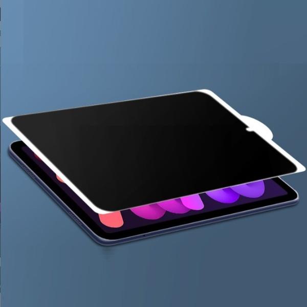 iPad mini(A17 Pro) 第7世代(2024)/iPad mini6 フイルム iPad...