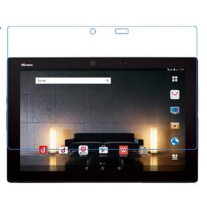 FUJITSU ARROWS Tab F-04H フィルム 保護フィルム 液晶保護フィルム 高光沢 防指紋 F4H docomo 富士通｜smartnet