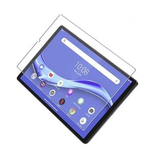 LAVIE Tab E TE510/KAS ブルーライトカット フィルム 保護 PC-TE510KAS/PC-TAB10F01 ガラスフィルム TE510KAS/TAB10/F01 TE510 KAS TAB10F01 10.3 inch 強化ガラ