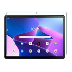 LAVIE Tab T10 T1075/EAS ブルーライトカット フィルム 保護 PC-T1075...