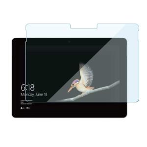 Microsoft Surface Go 4/Go 3/Go 2 ブルーライトカット フィルム 保護 サーフェス ゴーツー ガラスフィルム 10.5インチ  STV-00012 STQ-00012 強化ガラ｜smartnet