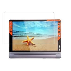 Lenovo YOGA Tab 3 Pro 10 保護フィルム ZA0F0065JP 10.1インチ...