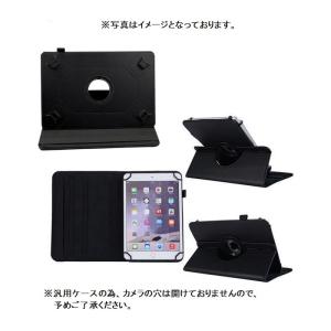 Orbic TAB10R 4G ケース orbic tab10r 10inch カバー タブレット 10インチ オルビック タップ10R スタンドケース 360度回転式 スタンド