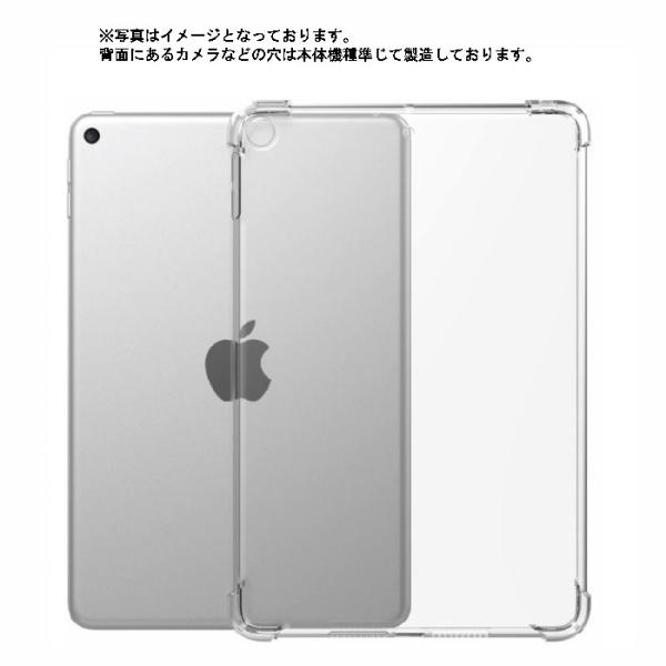 iPad Pro 11 2018 ケース ipad 11 inch カバー アイパット プロ 11 ...