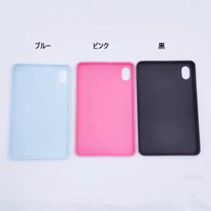 Alldocube iPlay 60 mini...の詳細画像5