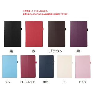 LAVIE Tab Lite TL103/KA...の詳細画像5